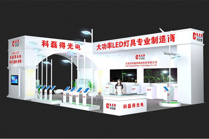 廣州展會設計搭建與承辦展覽活動全流程解析