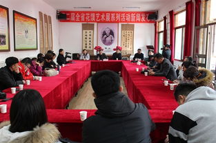 面塑映匠心，晉韻傳八方 山西花饃面塑藝術節在太原璀璨開幕