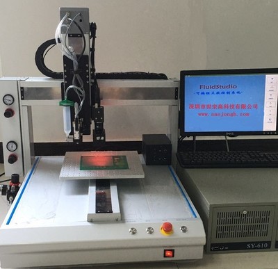 德國(guó)Vermes高速撞針噴射點(diǎn)膠閥 MDV3200A/MDS3010A/MDS3020A系列核心組件與設(shè)備解析